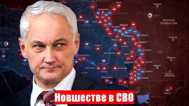 Новости. Новшестве в СВО. Иран, РФ и Израиль. Украина шокирует. Война на Украине. СВО. 17.06.2025 смотреть онлайн