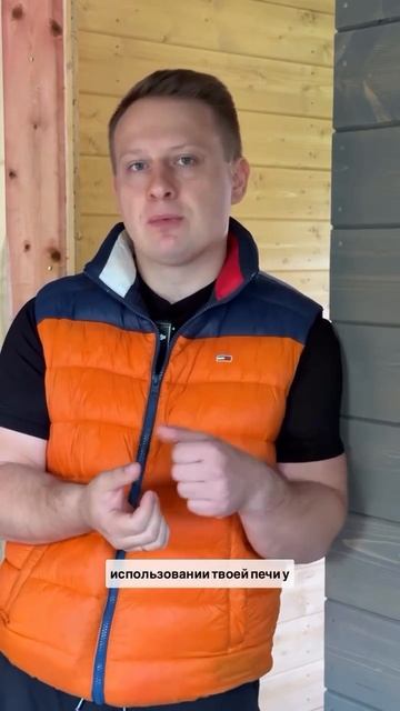 Не дорогие каркасные дома, проект ГаммаХаус #каркасныйдом #строительство #каркасныедомаспб #каркасны смотреть онлайн