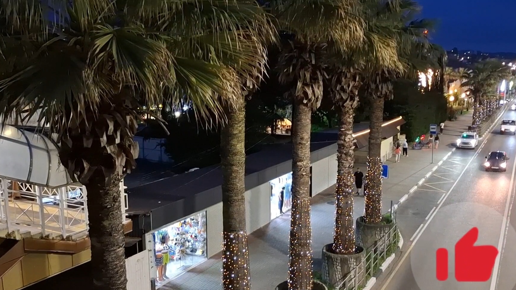 лазаревское 2025