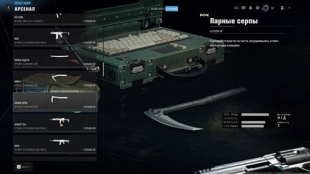 Открыли нового исполнителя Брут смотреть онлайн