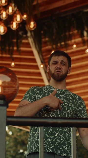 Арслан Бакуев - Не нужно смотреть онлайн