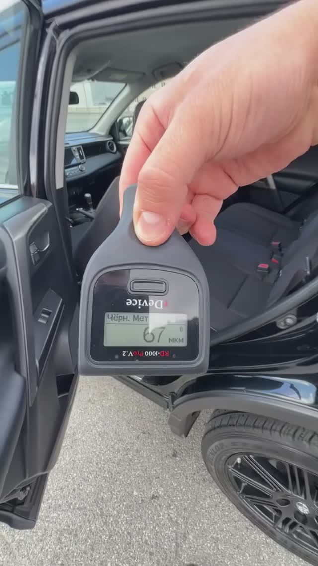 Toyota RAV4 2017 2.0 CVT смотреть онлайн