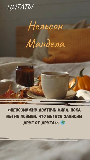 Цитаты 2.758 смотреть онлайн