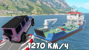 НОВОЕ ШОУ! КАКАЯ МАШИНА ЗАПРЫГНЕТ НА КОРАБЛЬ В BEAM NG DRIVE!