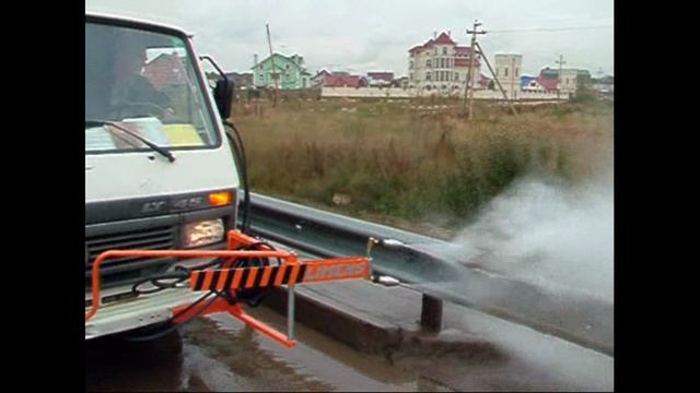 ВодаМой_Мойка Дорожного Ограждения