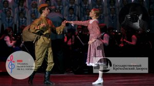 «ВЕЛИКОЙ ПОБЕДЕ ПОСВЯЩАЕТСЯ», Анс. имени Локтева. "DEDICATED TO THE GREAT VICTORY", Loktev Ensemble.