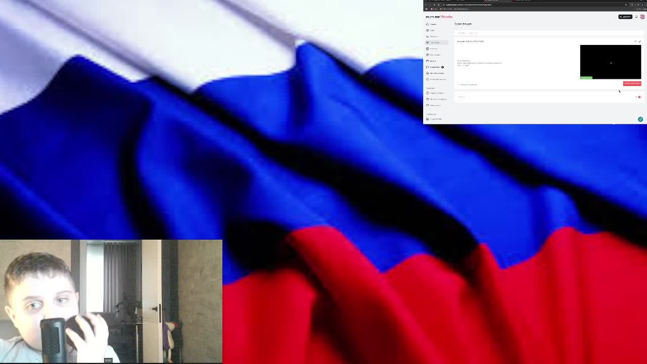 Делаем музыку на BandLab