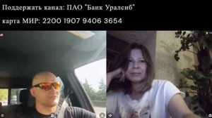 На дне Чат-рулетки: Америка за всех решит.