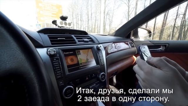 Отзыв о модели Viatti Bosco A/T