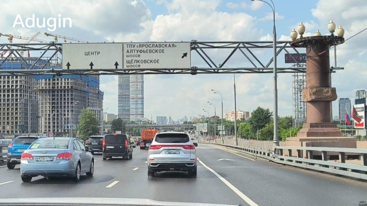 Летим по МКАД на день России Нижний Новгород-Москва смотреть онлайн