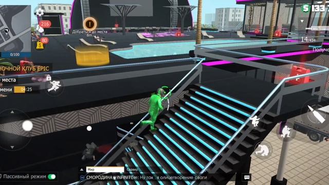 Grand Criminal проходим БИТВА ЗА НОЧНОЙ КЛУБ EPIC смотреть онлайн