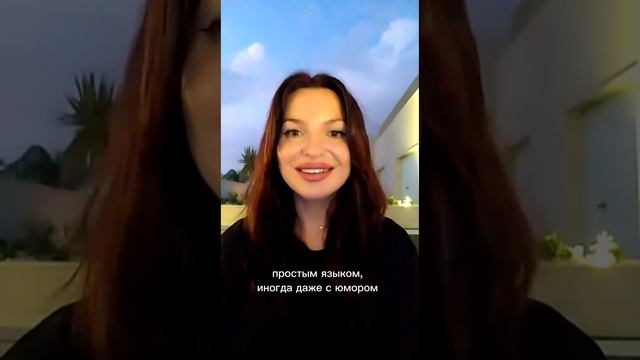 «Для меня было важно, чтобы онлайн курс нёс такую же ценность и качество, как и онлайн-формат!»