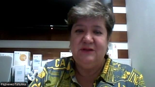 Презентация Атоми от МШР Радченко Татьяны