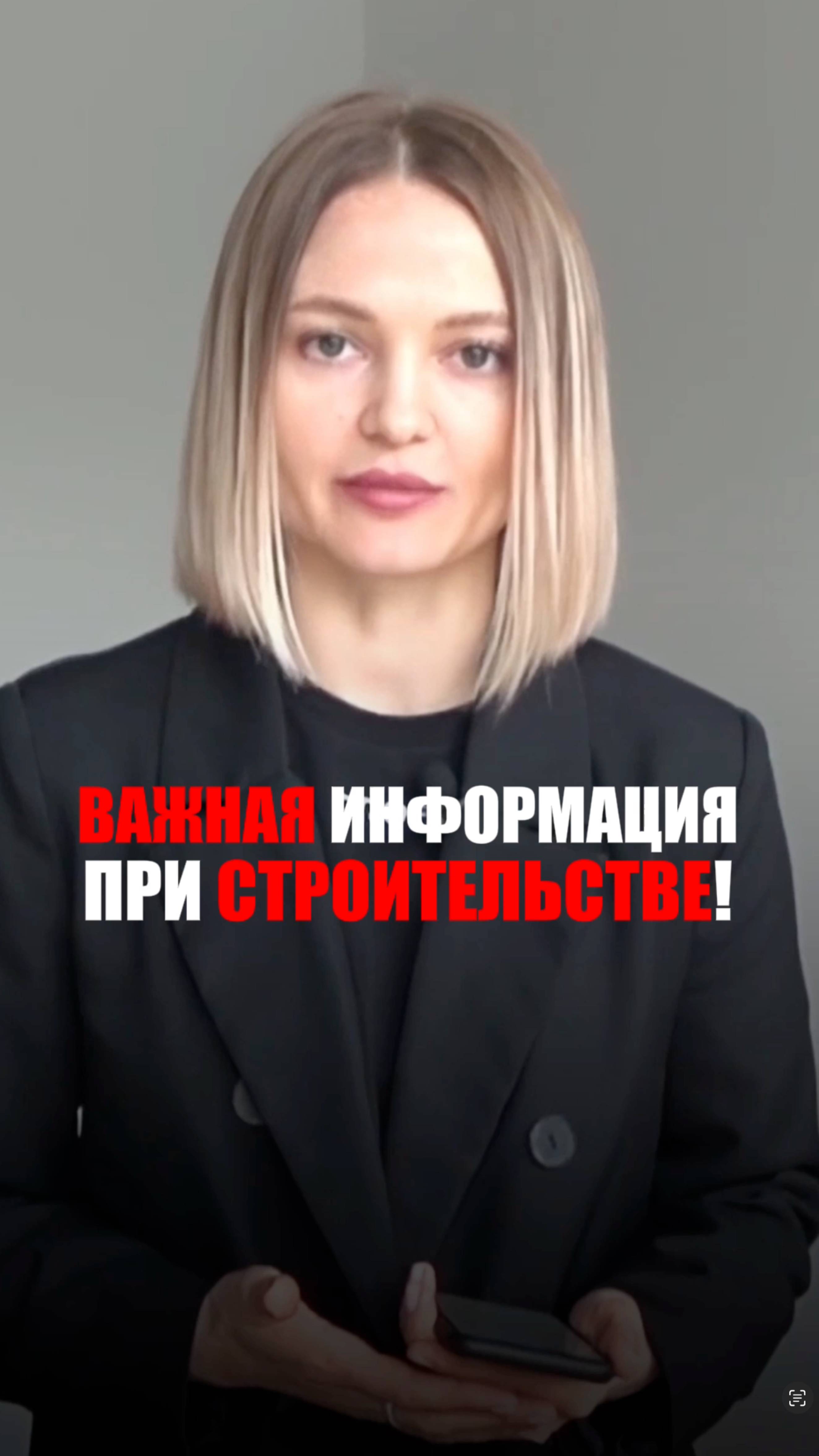 “ЛСТК — это некапитальное строительство. И в этом его огромное преимущество.” смотреть онлайн