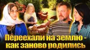 ПУТЬ КО ХРИСТУ//РАСКРЫТИЕ НОВЫХ ТАЛАНТОВ