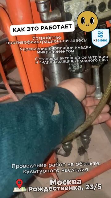 придумал прибор смотреть онлайн