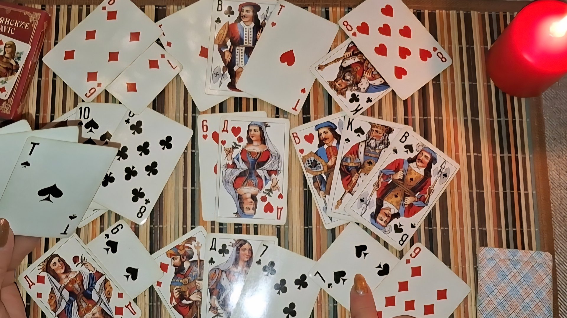 Гадание на ♥️ червовую даму смотреть онлайн