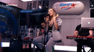 Европа Плюс Акустика: Мари Краймбрери