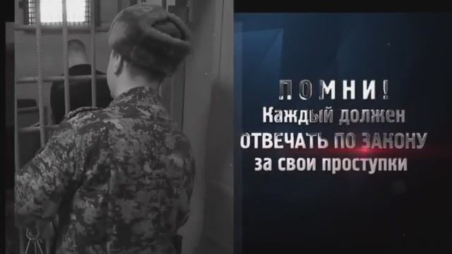 Видео01 смотреть онлайн