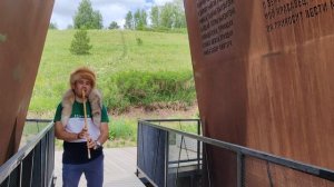 Тыуған яҡты һағынып! Геопарк Салавата Юлаева, 👌👌👌