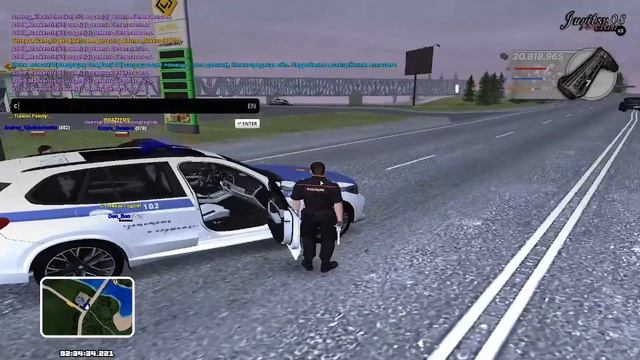 0617 смотреть онлайн