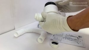 Слив-перелив McALPINE MRB11