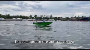 Shtoker 430 — наша новая лодка