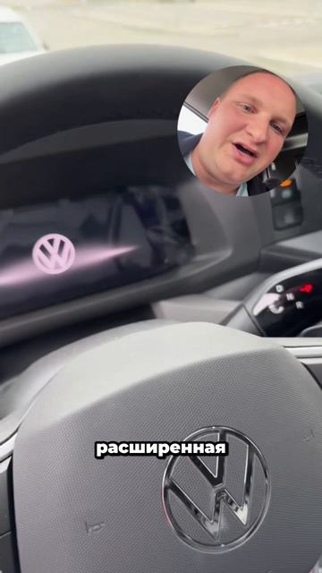 Привезли абсолютно новый Volkswagen Crafter #авто смотреть онлайн