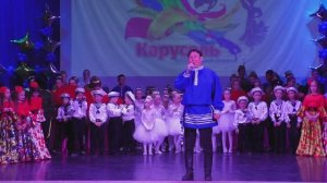 Хореографическому ансамблю «Карусель» 10 лет Юбилейный отчётный концерт
