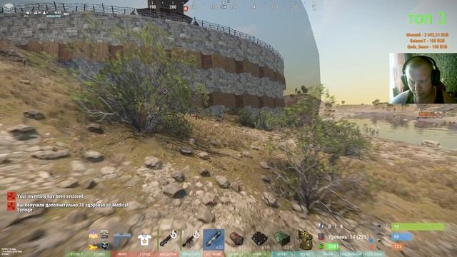 2025-06-12 09-11-09 смотреть онлайн