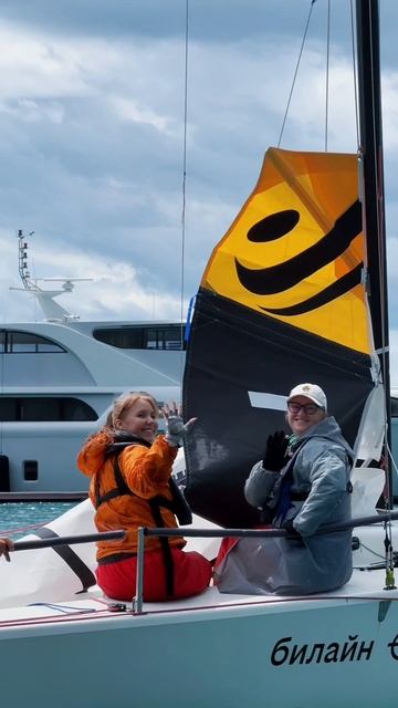 Сила ветра | Кубок Билайна-2025 смотреть онлайн