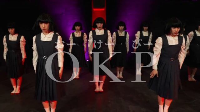 OKP Cipher.Avantgardey. Dance Ver. MV смотреть онлайн
