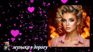 Когда-то будут чудеса. Михаил Трощенко