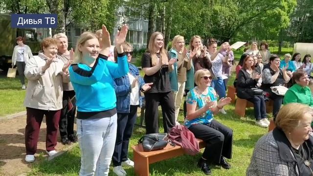 Свой профессиональный праздник отметили социальные работники смотреть онлайн