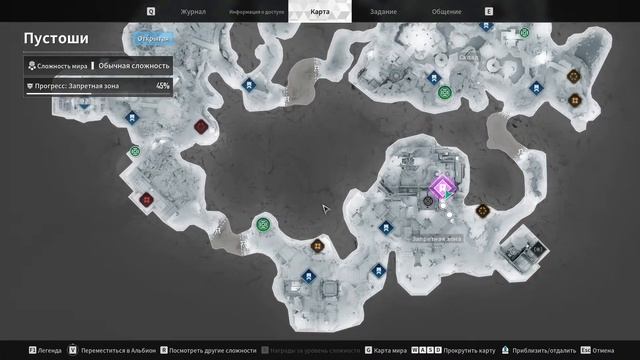 The First Descendant / Качаем Банни, проходим сюжет #1 смотреть онлайн