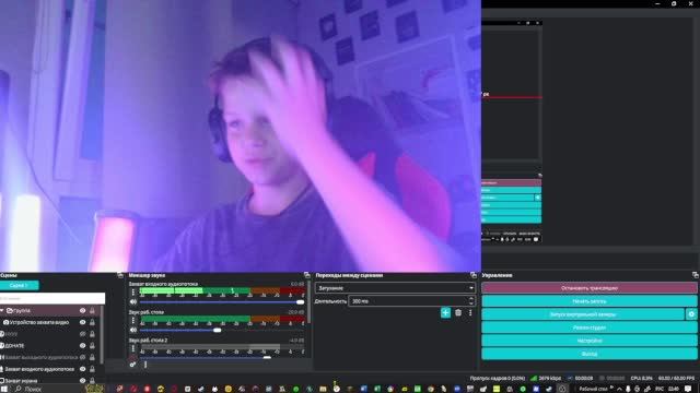 ФОРЗА И ДОТА ИГРАЕМ КАТАЕМ