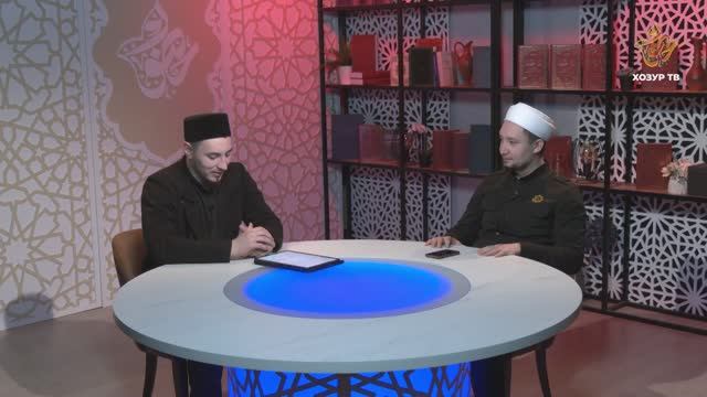 Баланың сүгенүен ничек туктатырга икән? | Имамнан сорыйк