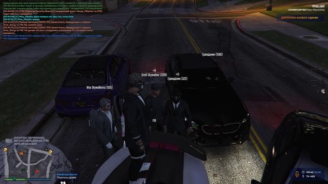 Запрещенка слово на букву П**