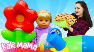 Игры в дочки матери Как Мама — Лаки в гостях у Эмили — Видео для девочек про куклы Беби Бон