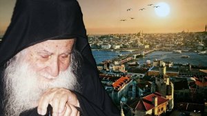 Раскрытие тайны пророчеств. Старец Иосиф Ватопедский