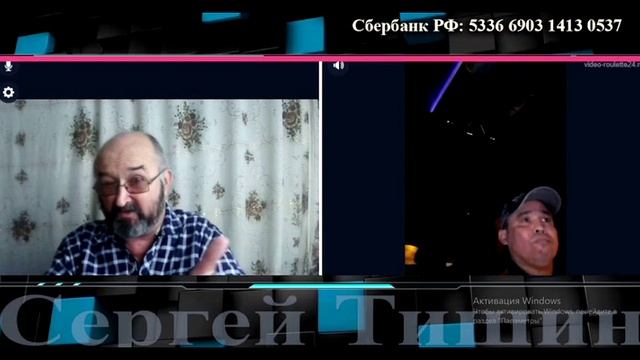 Слабая позиция смотреть онлайн