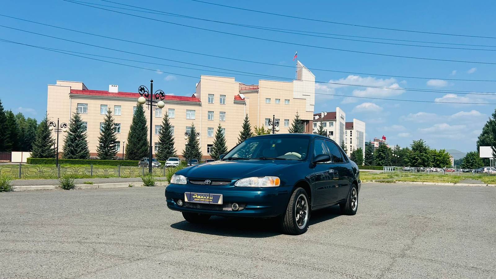 Toyota Corolla, 1998 год