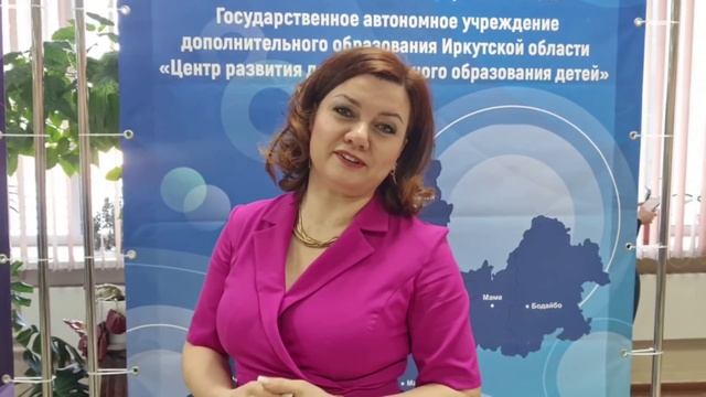 Лидер 2025 . Лучший педагог организатор