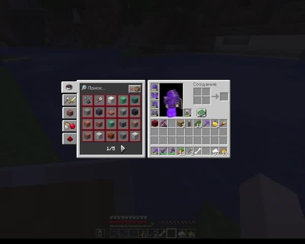 MineReid смотреть онлайн