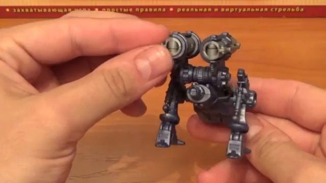 Технолог. Robogear_ Операция _Звездная пыль_