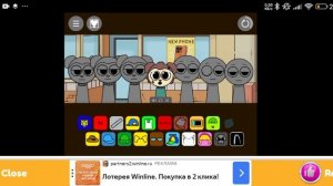 Смотрите какую тему нашёл