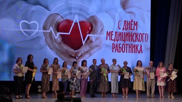 Служение людям: В Каменске-Уральском чествовали медицинских работников смотреть онлайн