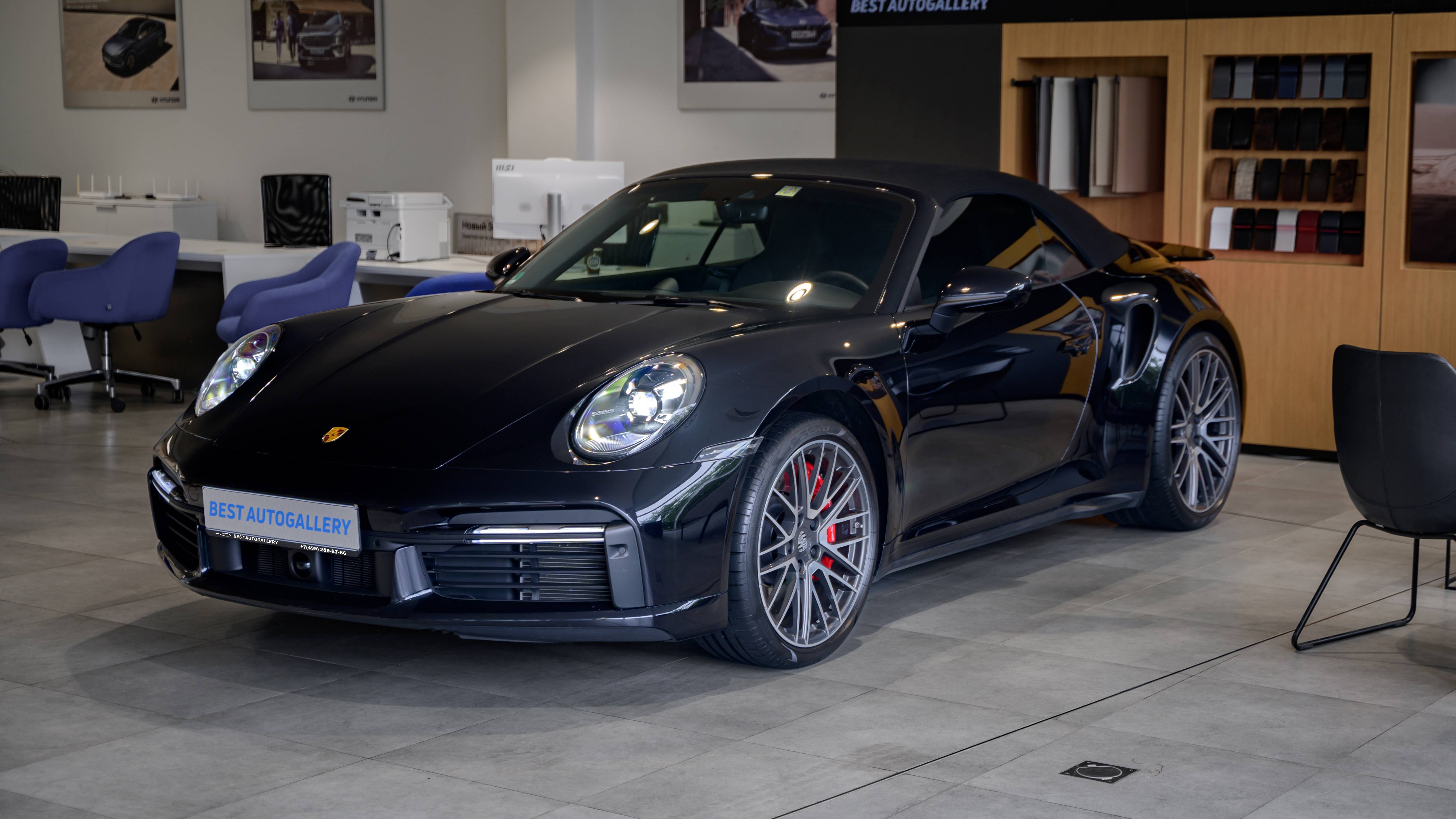 Porsche 911 Cabrio смотреть онлайн