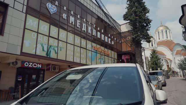 Мед.центр ''Медклиник''