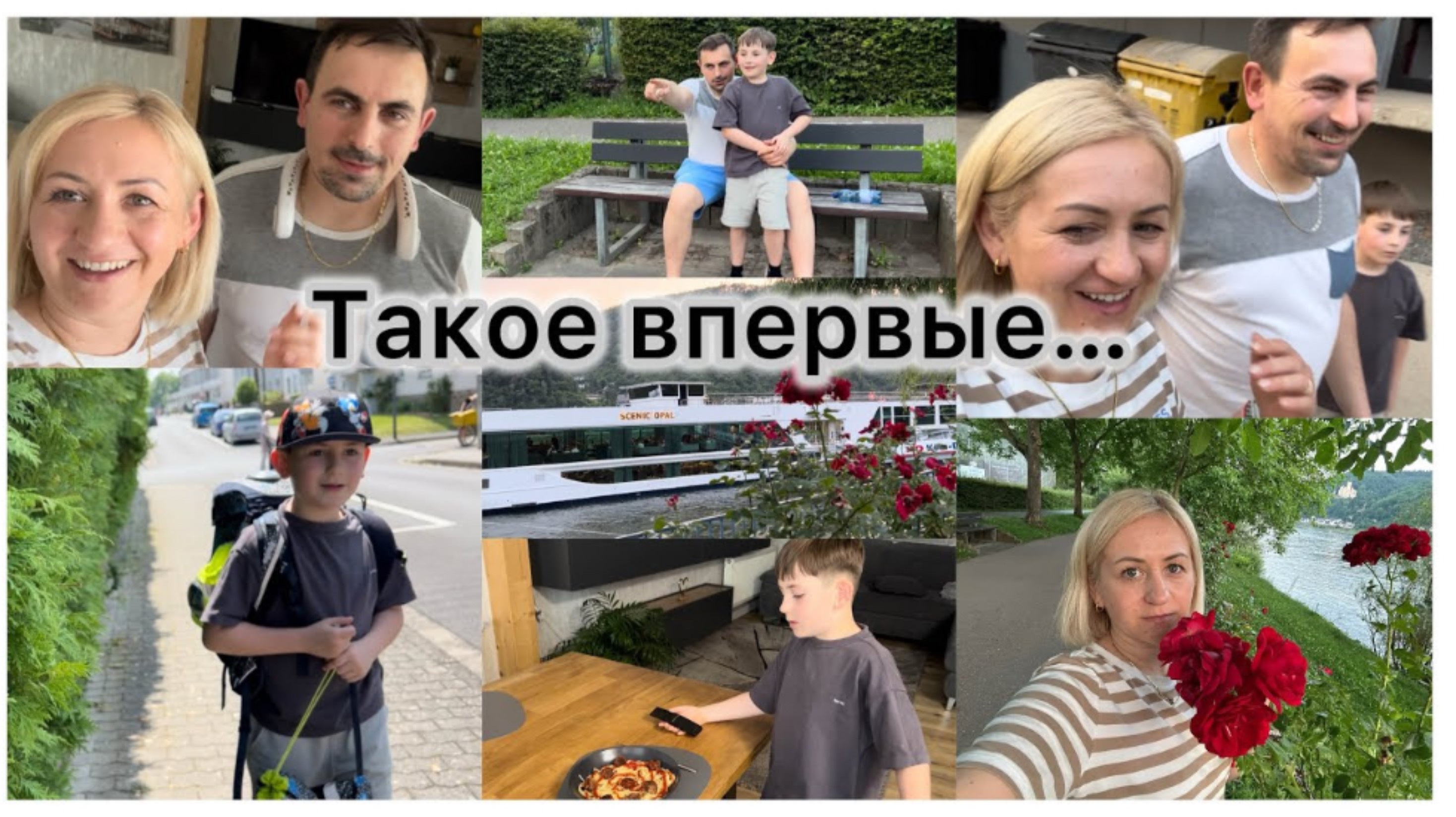 Жара , делаю педикюр, такое в первые ✔️ закупка в русском 🛒 вечерняя прогулка ✔️ стихоплет ✔️ смотреть онлайн